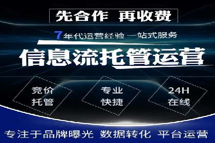 实战案例：SEM专员如何提升品牌知名度